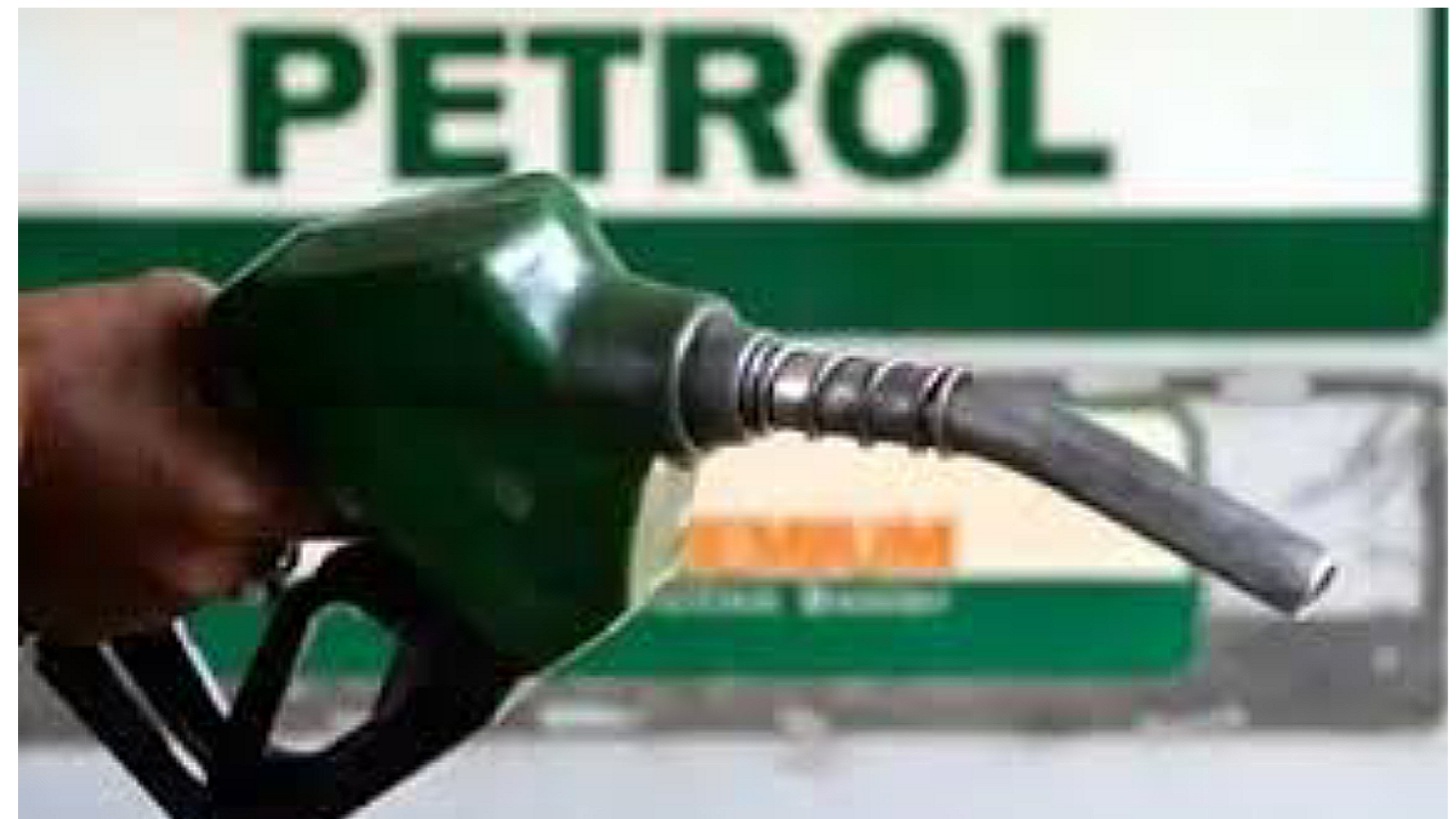 five-advantages-and-disadvantages-of-fuel-subsidy-removal-in-nigeria